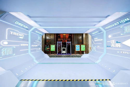 拓源新思傳媒大型會(huì)展活動(dòng)案例分享丨2021第16屆中國商業(yè)地產(chǎn)節(jié)創(chuàng)意篇