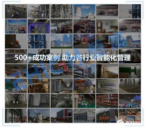 為何說uwb定位技術是最具潛力的室內定位技術