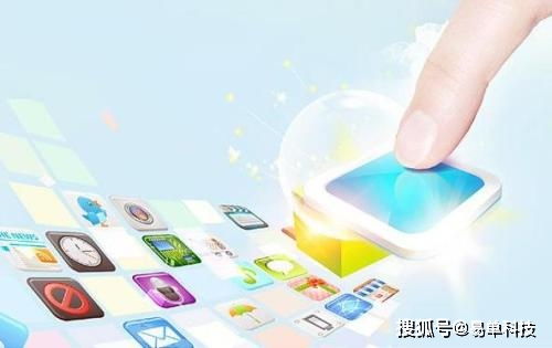 鄭州值得關注的優質App軟件開發與服務公司盤點